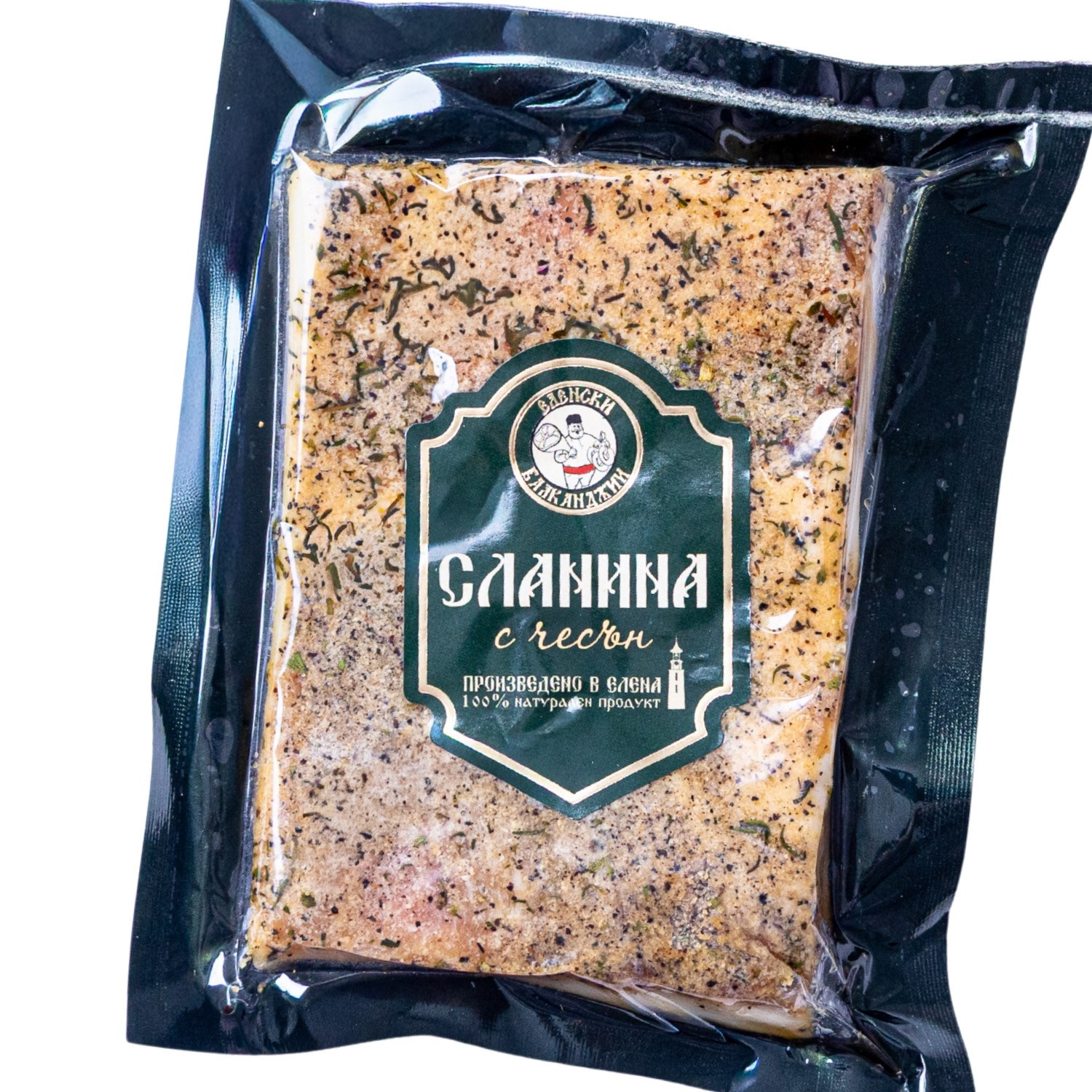 Осолена сланина с чесън