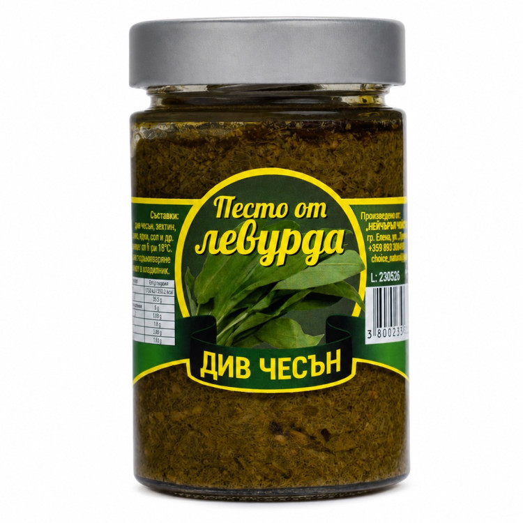Песто от левурда