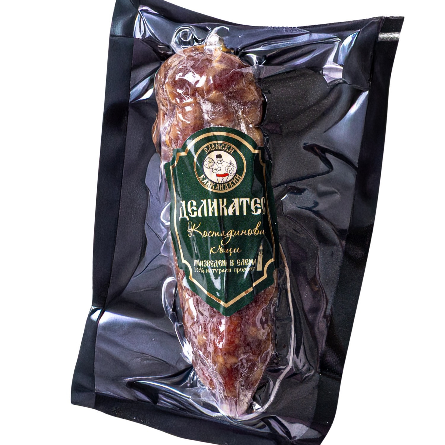 Деликатес Костадинови къщи